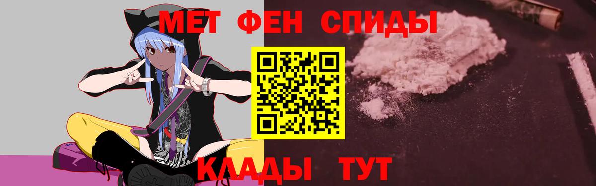 Гашиш Медногорск