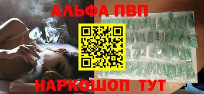 бошки Гусев