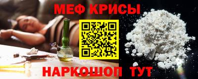 наркотики Гусь-Хрустальный