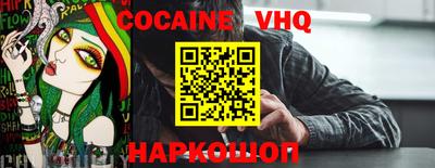 бошки Гусев