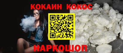 бошки Гусев