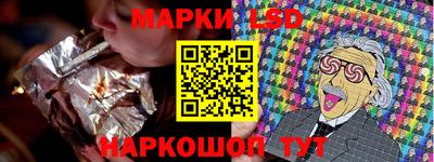 бошки Гусев