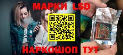 наркотики Гусь-Хрустальный