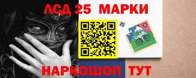 наркотики Гусь-Хрустальный