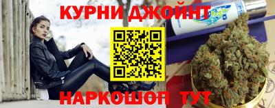 наркотики Гусь-Хрустальный