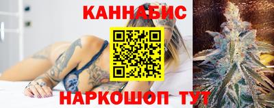 наркотики Гусь-Хрустальный