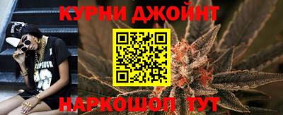 стафф Гусиноозёрск