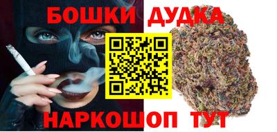 наркотики Гусь-Хрустальный
