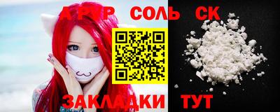 бошки Гусев