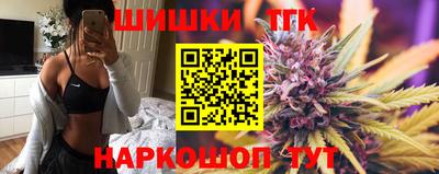 бошки Гусев