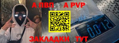 бошки Гусев