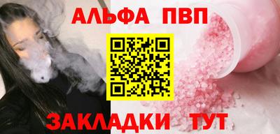 бошки Гусев