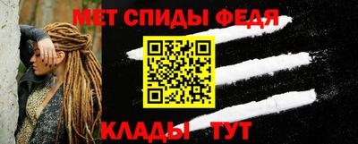 наркотики Гусь-Хрустальный