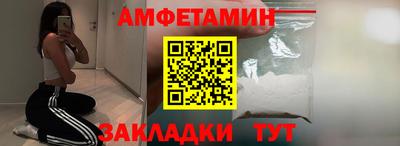 наркотики Гусь-Хрустальный