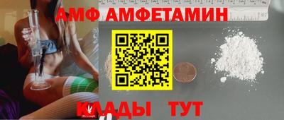 стафф Гусиноозёрск