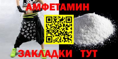 наркотики Гусь-Хрустальный