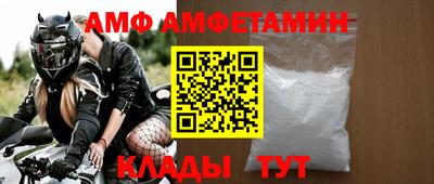 бошки Гусев
