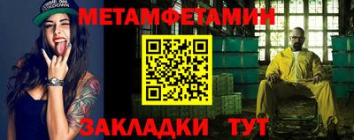 бошки Гусев