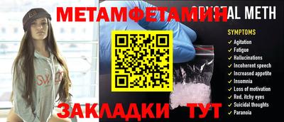 бошки Гусев