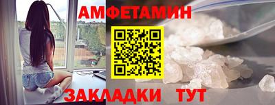 наркотики Гусь-Хрустальный