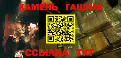 наркотики Гусь-Хрустальный