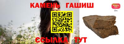 наркотики Гусь-Хрустальный