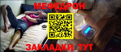 наркотики Гусь-Хрустальный