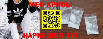 наркотики Гусь-Хрустальный