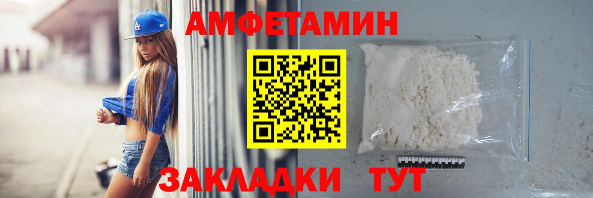 Кокаин  ГАШИШ  Купить закладку  Бошки Шишки  Медногорск  MDMA  МЕФ кристаллы  А ПВП СОЛЬ кристаллы  Вход с VPN 